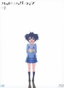 ハッピーシュガーライフ Vol.2 Blu-ray [Blu-ray]の通販は