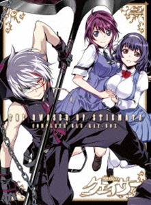 聖痕のクェイサー ディレクターズカット版 全12巻+特別編女帝の肖像