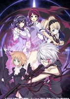 聖痕のクェイサー（ディレクターズカット版） Vol.8（通常版） [Blu-ray]の通販は