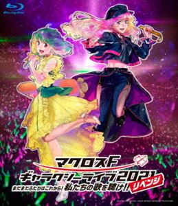 CD/FUNKY MONKEY BABYS/FUNKY MONKEY BABYS 10th Anniversary