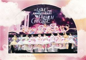 LOVE 7th ANNIVERSARY PREMIUM CONCERT [DVD]