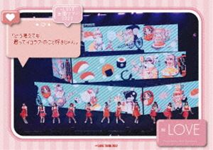 ＝LOVE 全国ツアー2022「どう考えても、君ってイコラブのこと好きじゃん」 [Blu-ray] 5,502円