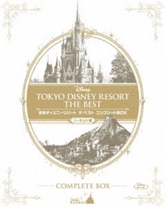 東京ディズニーリゾート ザ・ベスト コンプリートBOX＜ノーカット版＞ [Blu-ray] その他趣味・アート・実用