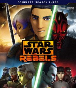 スター・ウォーズ　反乱者たち　シーズン3　BDコンプリート・セット Blu-ra Amazon.co.jp: スター・ウォーズ 反乱者たち シーズン3 BD