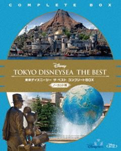 東京ディズニーシー ザ・ベスト コンプリートBOX＜ノーカット版