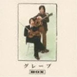 グレープ / グレープ BOX（初回生産限定盤／SHM-CD） [CD]の通販