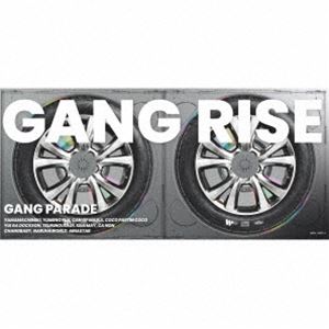 GANG PARADE / GANG RISE（初回生産限定盤／完全盤） [CD]の通販はau