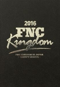2016 FNC KINGDOM IN JAPAN-CREEPY NIGHTS… 2016 FNC KINGDOM IN JAPAN -CREEPY NIGHTS- | SF9 Wiki | Fandom