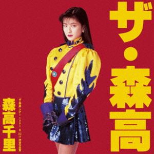Amazon.co.jp: 大忠臣蔵 DVD-BOX II : 三船敏郎, 司葉子, 尾上