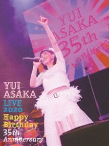 井上芳雄 at Billboard Live TOKYO 初回生産限定盤