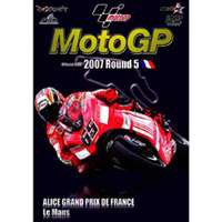 2007MotoGP Round フランスGP [DVD]