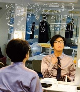 岡村靖幸／アパシー [DVD]の通販は 6,375円