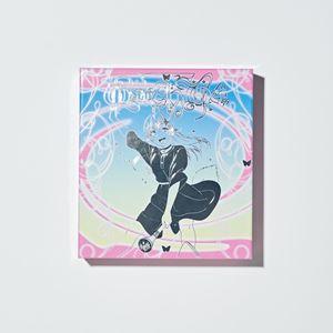 おまけのいちにち(闘いの日々)TOUR 初日 in TOKYO (完全限定生産