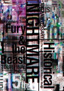 全巻セット【中古】DVD▽少女☆歌劇 レヴュースタァライト(6枚