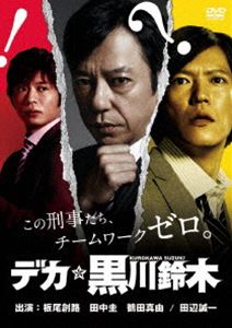 LP フィンガーズ サウンド・オブ・ザ・フィンガーズ SLD3 KING /00260 LP フィンガーズ サウンド・オブ・ザ・フィンガーズ SLD3 KING