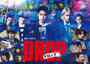 マイ・ディア・ミスター 〜私のおじさん〜 DVD-BOX2 [DVD]の通販