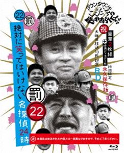 DVD】ビバリーヒルズ高校白書&青春白書 コンプリートDVD-BOX