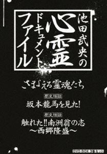 楽天市場】少女革命ウテナ 全巻（CD・DVD）の通販