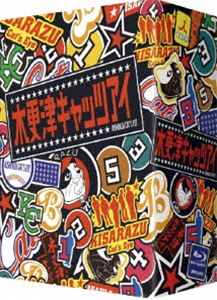 CD/シド/SID 20th Anniversary BOX (15CD+Blu-ray) (完全生産限定盤)