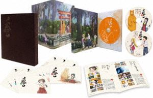 くまみこ 壱 -くまぼっくす-【Blu-ray】 [Blu-ray]の通販は 12,384円