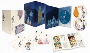 くまみこ 弐 -みこぼっくす-【Blu-ray】 [Blu-ray]