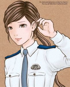 ハコヅメ〜交番女子の逆襲〜 DVD BOX 下巻 [DVD]の通販は 11,009円