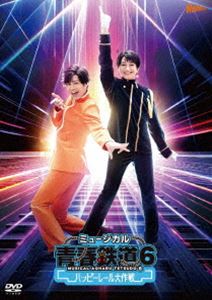 相棒 season20 BOX1 & BOX II DVDセット　相棒20 相棒 season20 BOX1 & BOX II DVDセット 相棒20 相棒 season 20