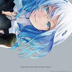 送料無料 Narasaki Watchman コジマミノリ Kz Livetune 音楽 Tvアニメ Beatless オリジナルサウンドトラック Cd の通販はau Pay マーケット エスネット ストアー