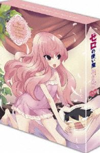 白夜姫 DVD-BOX3 [DVD]