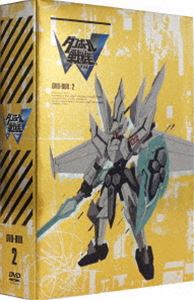 Amazon.co.jp: ダンボール戦機W DVD BOX2 : 久保田恵, 下野紘