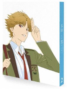 多田くんは恋をしない 2 [Blu-ray]の通販は 7,426円