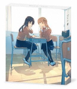 やがて君になる（2） [Blu-ray]