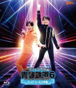 新品 青春ミュージカルコメディ oddboys DVD-BOX / (4DVD) TCED7666-TC