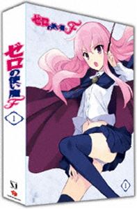DVD アニメ ゼロの使い魔 双月の騎士 VOL.1 藤井昌宏 勿体ない