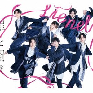 父親のためのお受験面接バイブル　DVD 藤崎達宏 幼稚園受験　小学校受験 父親のためのお受験面接バイブル DVD 藤崎達宏br/幼稚園受験 小学校