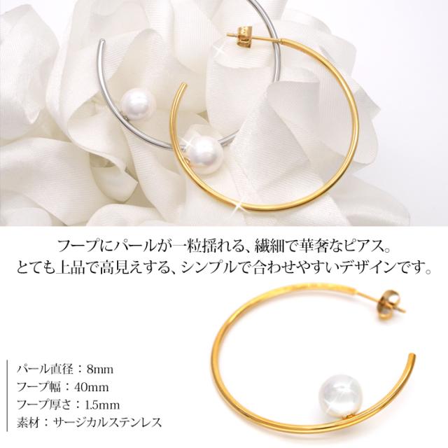 Cult Gaia ピアス サークル フープ パール 円 丸 14kgf ぎゅっとパールフープピアス | gran