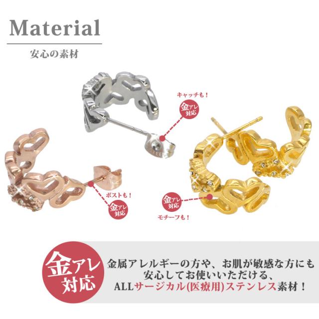 存在感◎【MEJURI】大きなふわっとしたハート型スタッドピアス 金属アレルギー対応 ステンレスピアス コネクトハートピアス