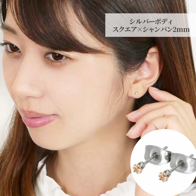 シルバースクエアチェーンピアス No2 - アクセサリー