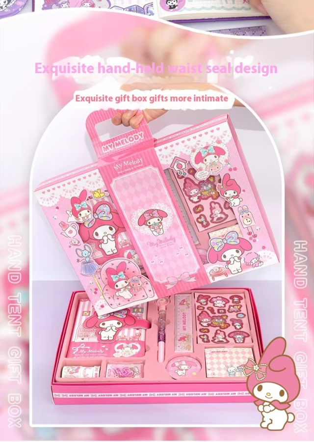 ペンボックス 鉛筆 筆箱 ペンケース 筆記具セット クロミちゃん マイ