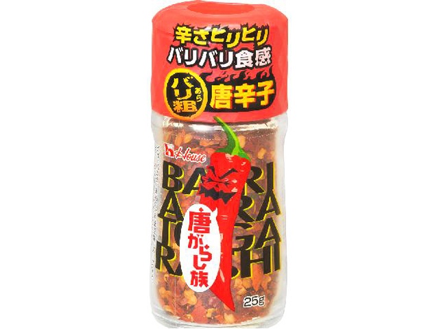 ハウス食品 唐がらし族 バリ粗唐辛子２５ｇ×80【全国送料無料】(一部地域別途)