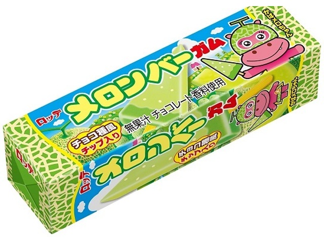 もも様専用 C・BP 1ml リキッド CBP CBG CBD CBN PHC リピーター