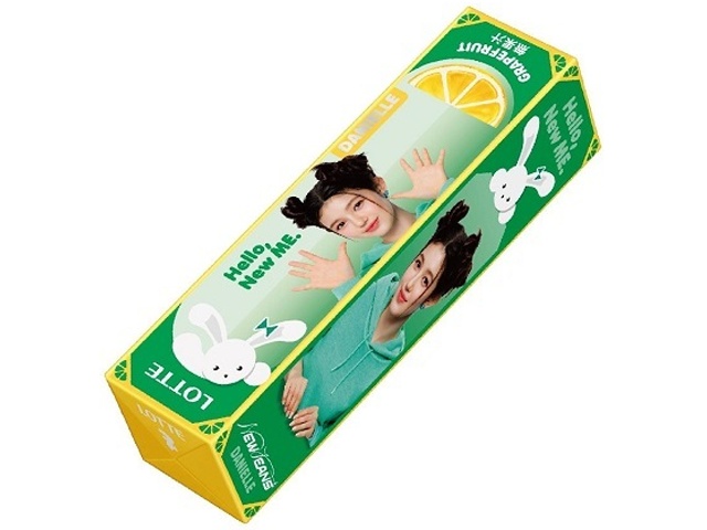 ロッテイタガムグレープフルーツ ×300 【全国送料無料】(沖縄・離島は別途)