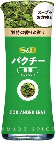 Ｓ＆Ｂ スマートスパイス パクチー１．８ｇ  ×40 【送料込】(沖縄・離島は別途)