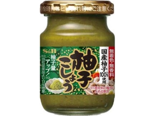 Ｓ＆Ｂ ビン入り柚子こしょう ８０ｇ×40【全国送料無料】(一部地域別途)