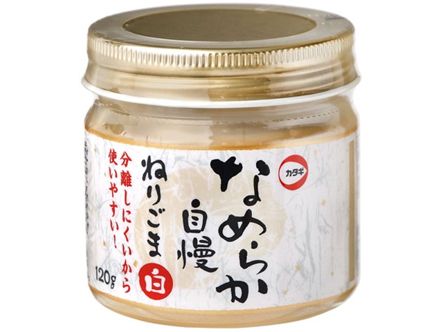 カタギ なめらか自慢 ねりごま白１２０ｇ ×6【全国送料無料】(一部地域別途)