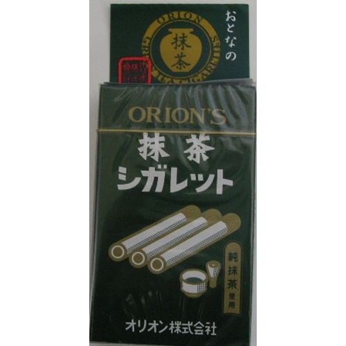 オリオン おとなの抹茶シガレット ×320 【全国送料無料】(沖縄・離島は別途)