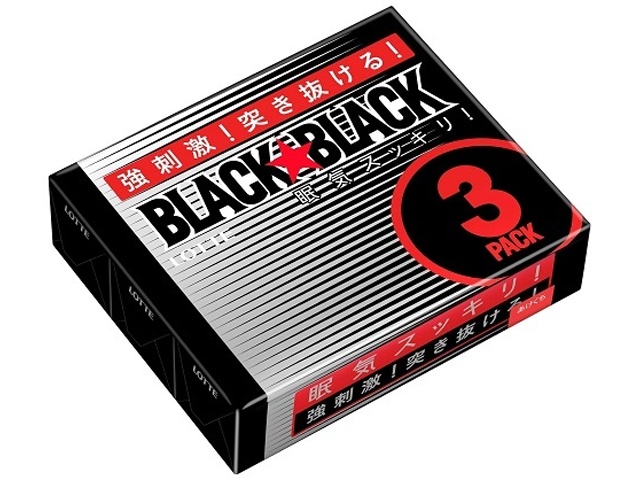 ロッテ ブラックブラックガム３Ｐ９枚×３ ×100 【全国送料無料】(沖縄・離島は別途)