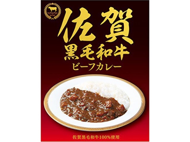 響 佐賀黒毛和牛ビーフカレー １８０ｇ ×30 【送料込】(沖縄・離島は別途)