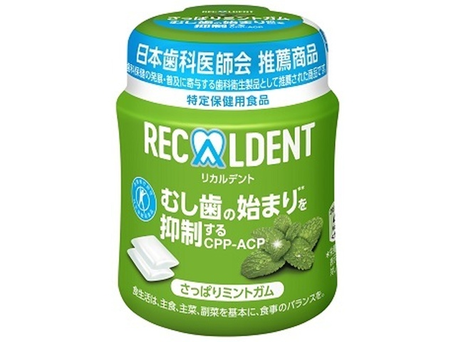リカルデント さっぱりミントガムボトル１３５．２ｇ ×36 【全国送料無料】(沖縄・離島は別途)