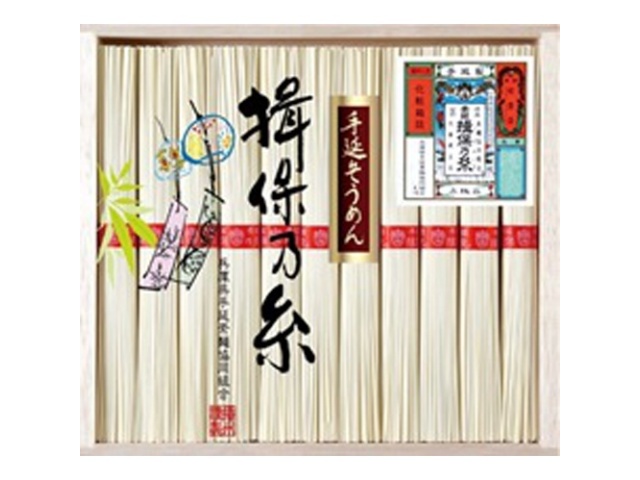 手延素麺揖保乃糸 上級品ギフトＤＹＫ−２０Ｅ ×12 【全国送料無料】一部地域別途の通販は
